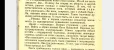 Screenshot_2025-05-04-11-32-20-365_cn.wps.moffice_eng.webp
