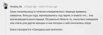 Screenshot 2025-05-04 231936.webp