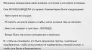 Screenshot 2025-05-04 232844.webp