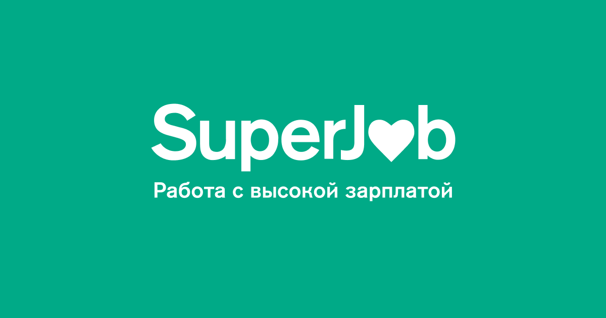 volgograd.superjob.ru